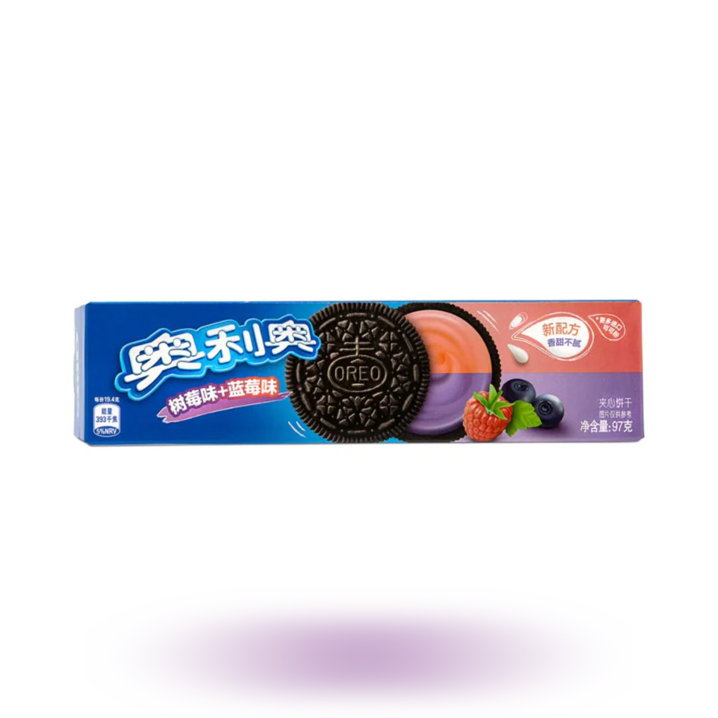 Oreo Blueberry & Raspberry China 97g