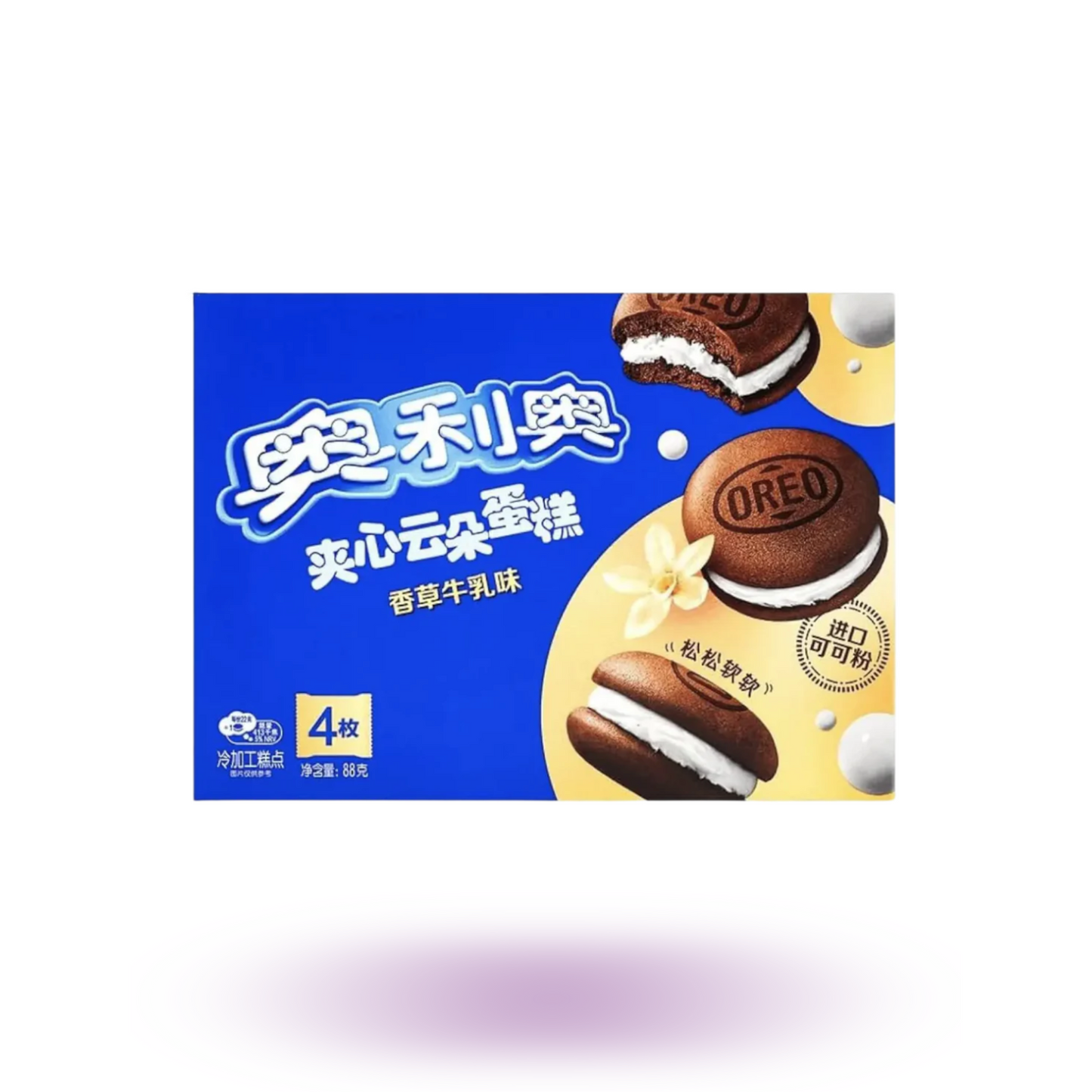 Oreo Cloud Cake Vanilla China 88g